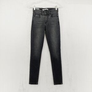 NEW Joe's Jeans The Mid Rise Skinny Black Denim Ankle Jeans P1986